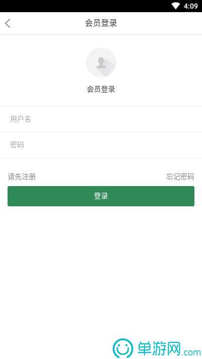 kaiyun中国登录入口登录官网