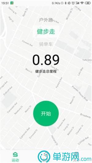 省秘书