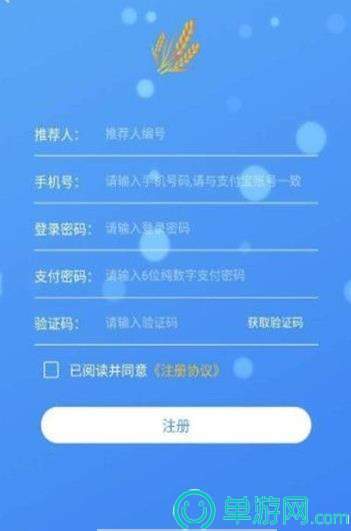 澳门沙金游戏官方网站