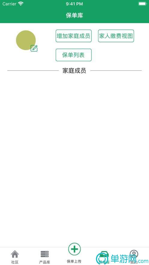 金沙娱场城app7979V8.3.7