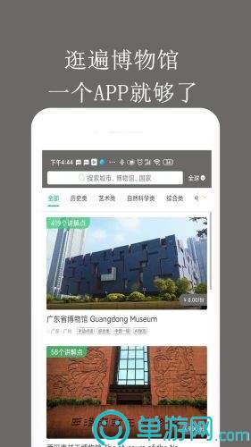 噢门开元8888vip棋牌ios彩票安卓版二维码