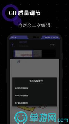 爱游戏体育APP登录入口官网