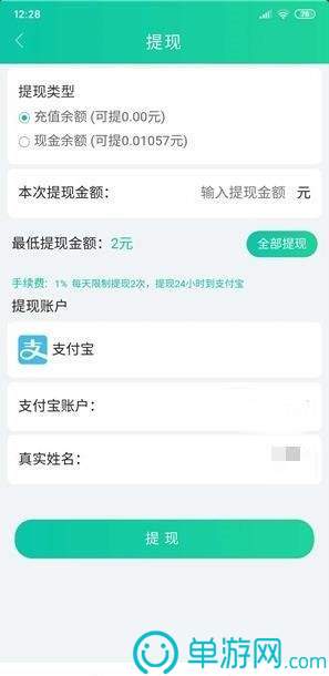 ng28南宫娱乐官网官网