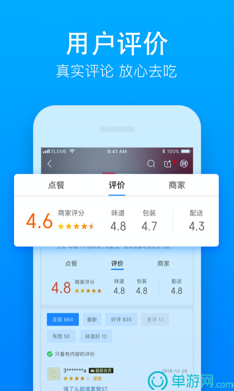 云开全站登录appkaiyunV8.3.7