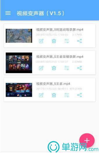 kaiyun官方入口V8.3.7