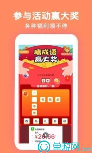 噢门云开·全站apply体育官方平台官网彩票V8.3.7