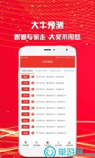 云顶集团游戏V8.3.7