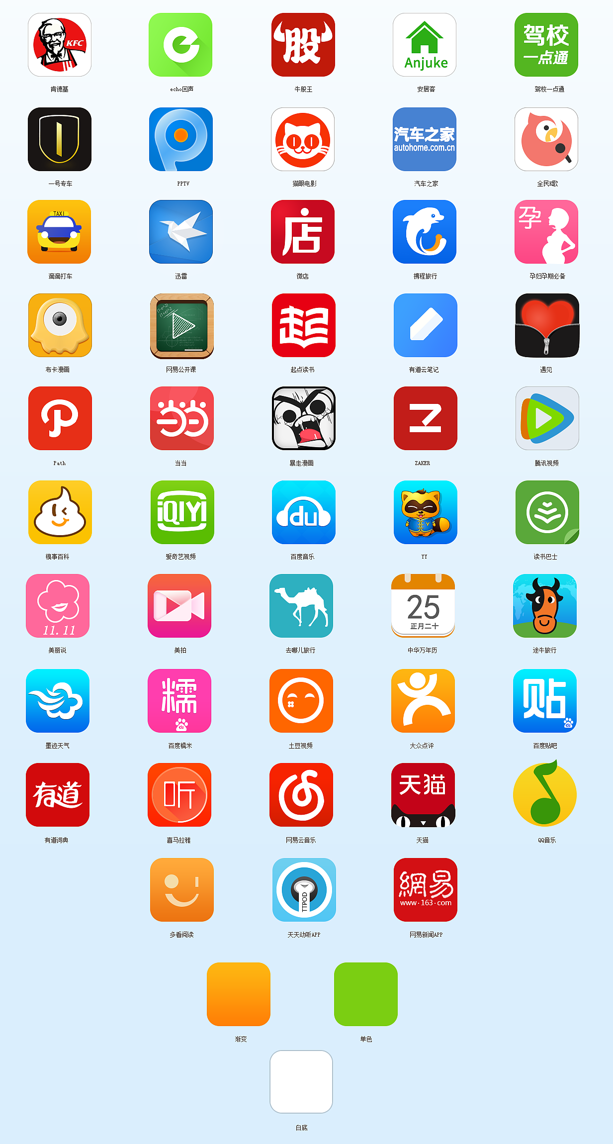 Im体育官方版app下载V8.3.7