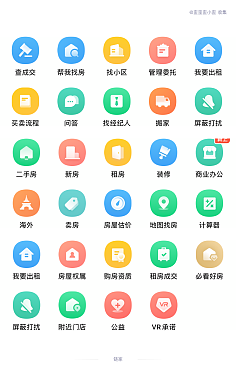 B体育登录app