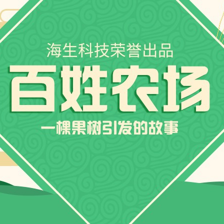 噢门c7电子娱乐下载官网版彩票V8.3.7