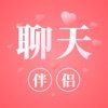 正规买球app软件V8.3.7