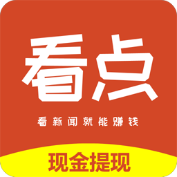 噢门ag捕鱼王app官网彩票V8.3.7